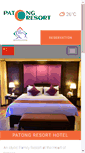 Mobile Screenshot of patongresorthotel.com